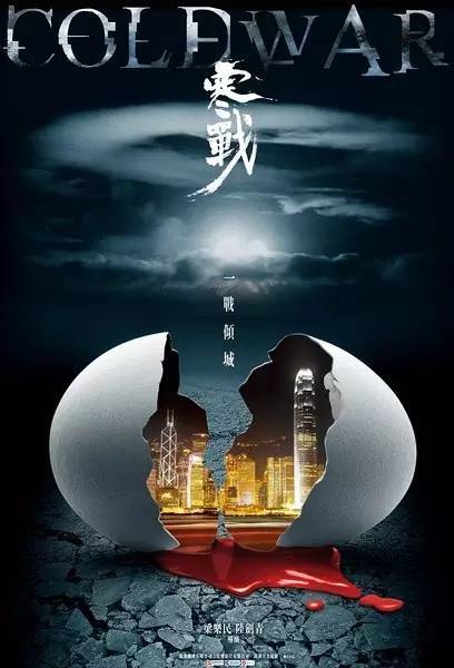 莱切美术学院成绩单修改